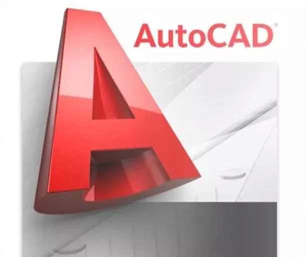 二维制图软件,究竟谁才是“王者”?的图2